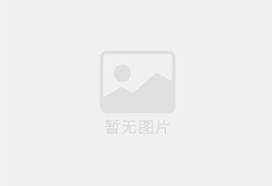 加查防水补漏公司的电话号码是多少？